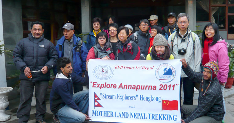 Honkong-Annapurna moonlight trekking